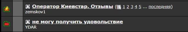attachment.webp