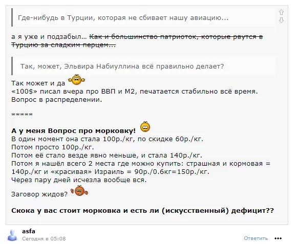 attachment.webp