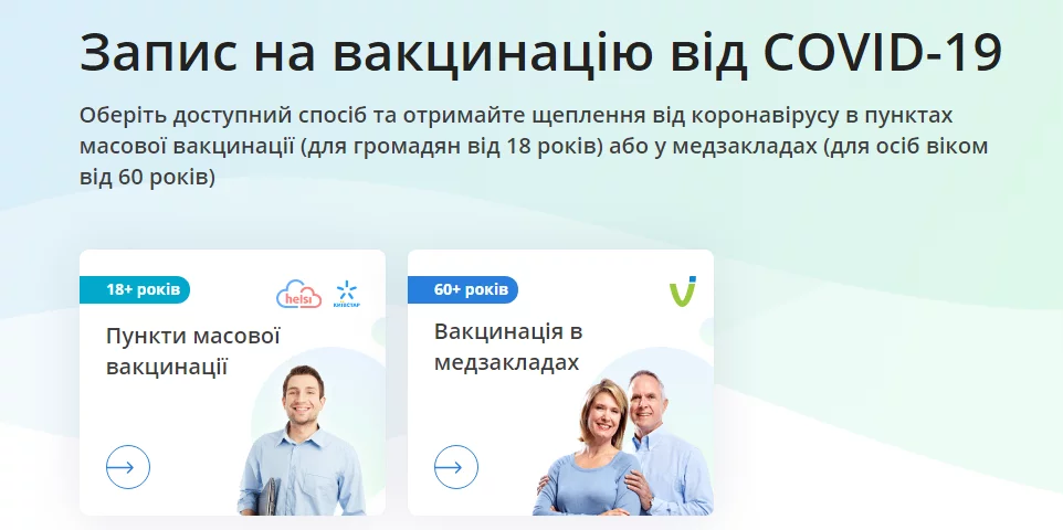 attachment.webp