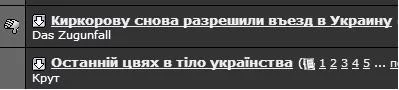 attachment.webp