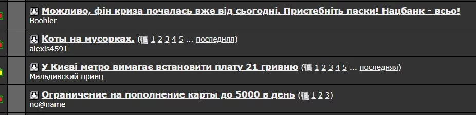 attachment.webp