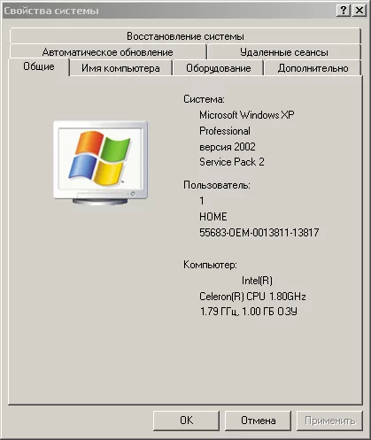 attachment.webp