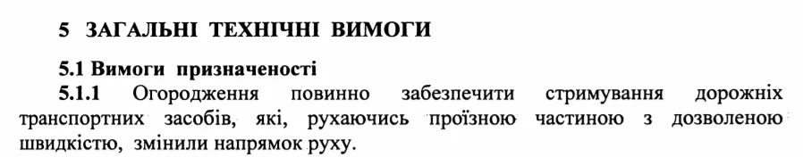 attachment.webp