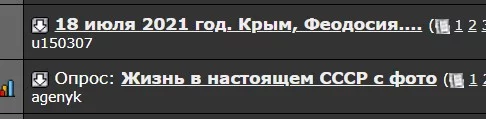 attachment.webp