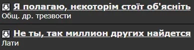 attachment.webp