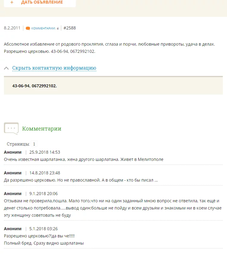 attachment.webp