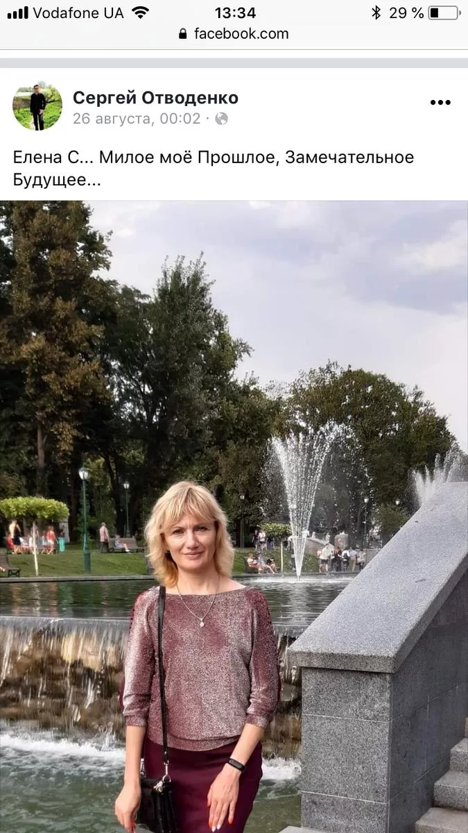 attachment.webp