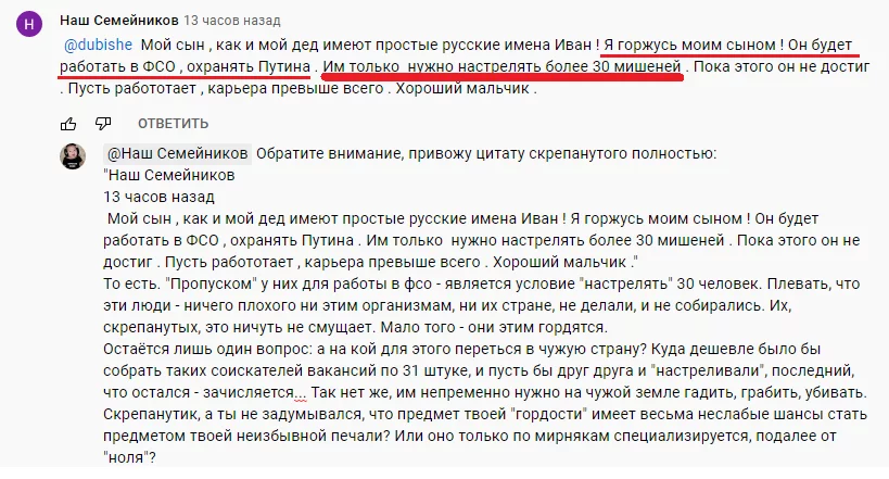 attachment.webp