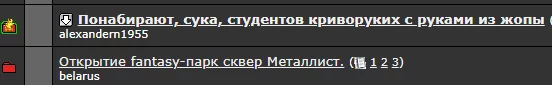 attachment.webp