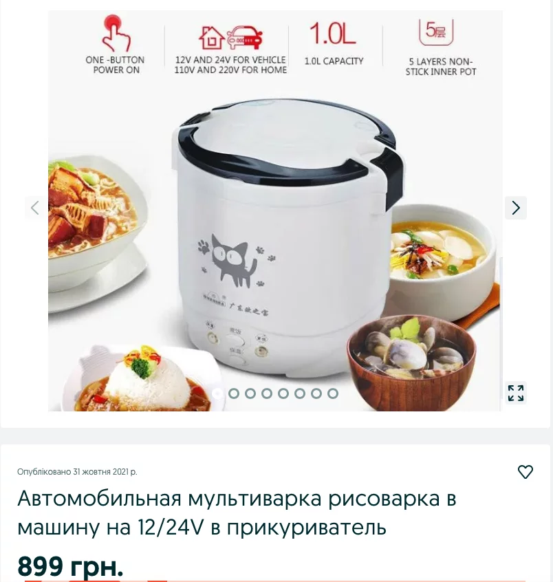 attachment.webp
