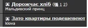 attachment.webp