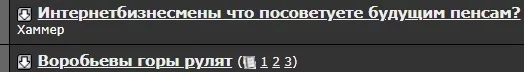 attachment.webp