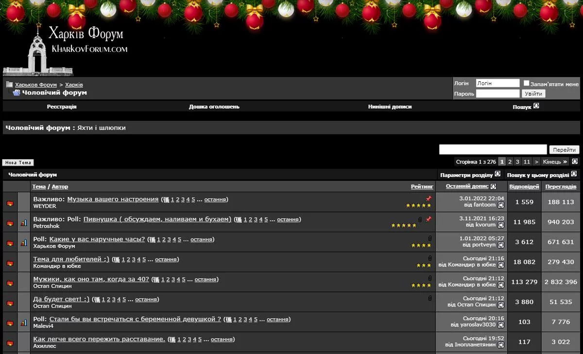 attachment.webp