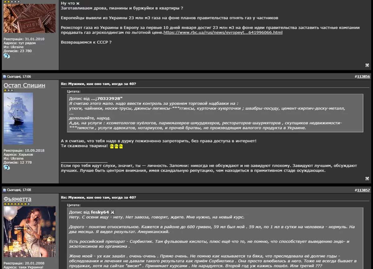 attachment.webp