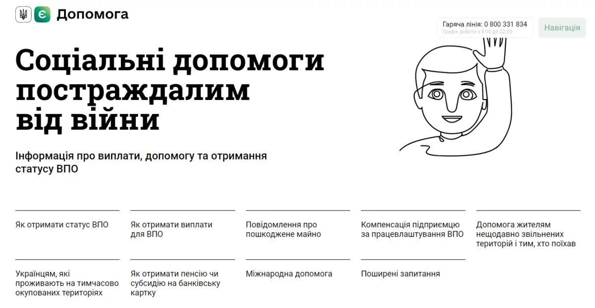 attachment.webp