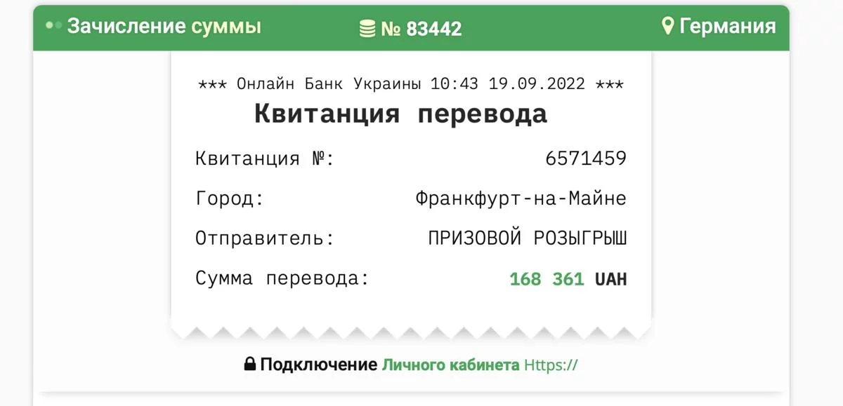 attachment.webp