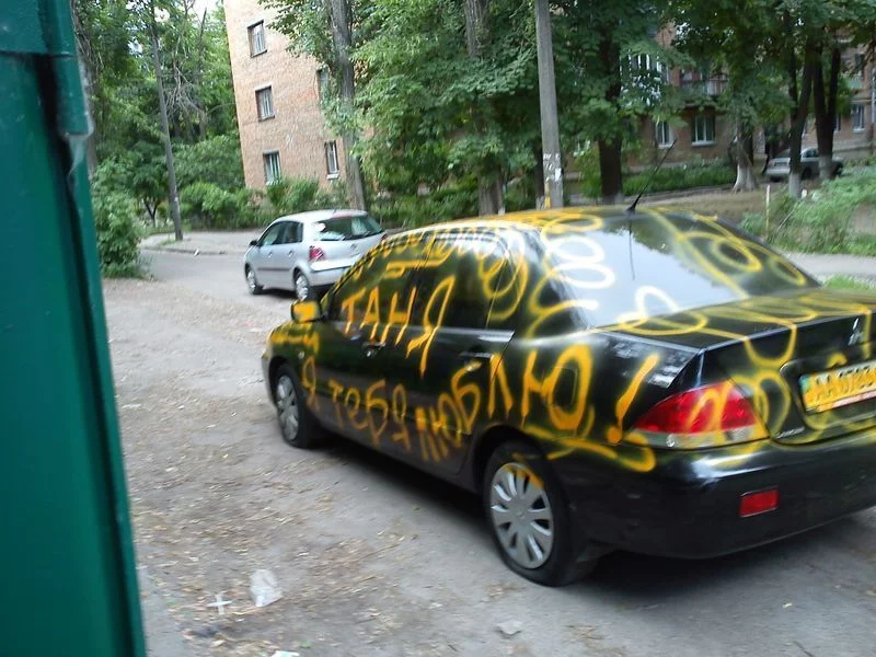 auto-002.webp