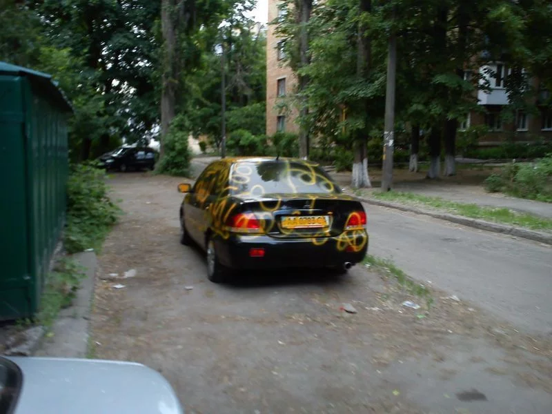 auto-004.webp