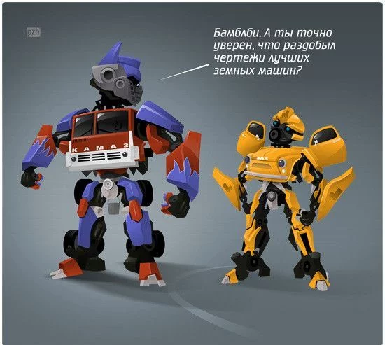 auto-008.webp