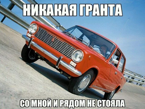 auto-034.webp
