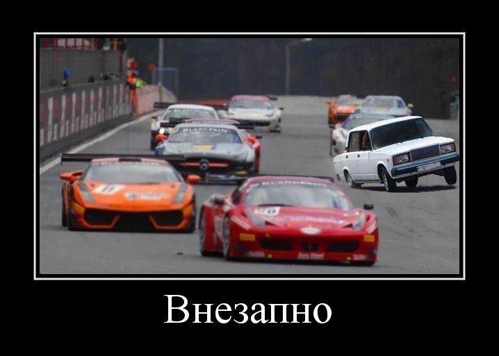 auto-039.jpg
