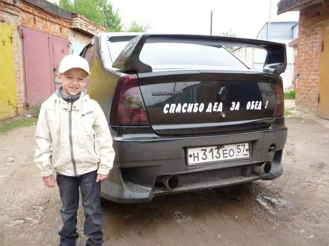 auto-047.webp