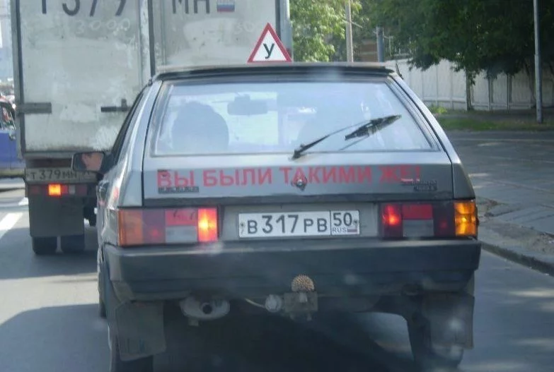 auto-089.webp
