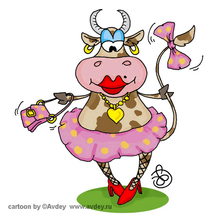 avdey_cartoon_cow2009-2.gif
