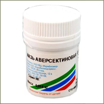 aversektinovaja%20maz.webp