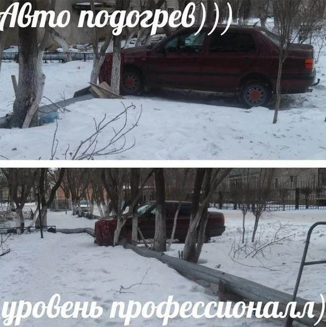 avto_prikoli_01.webp