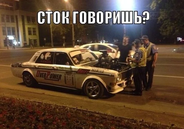avto_prikoli_09.webp