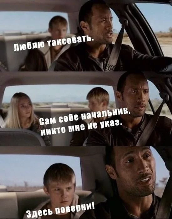 avto_prikoli_35.webp