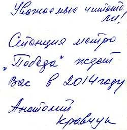 avtog.webp