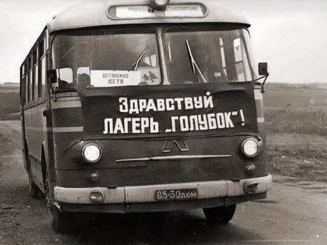 avtovsjachina-25.webp