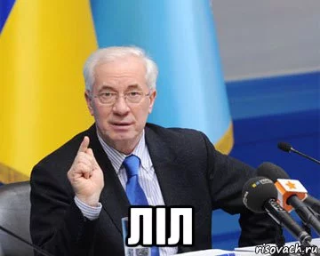 azarov_66499245_orig_.webp