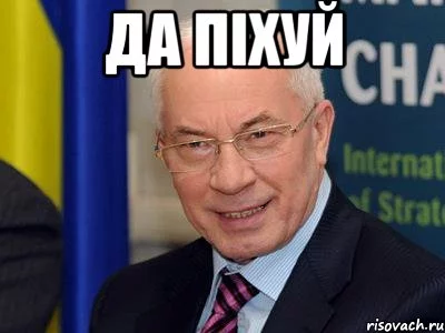 azirov_37825955_orig_.webp