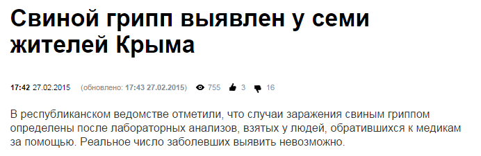 B-3BjK-XAAAwDq3.png