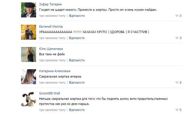 B-4g2rmUEAApN9O.webp