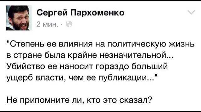 B-4jbUzXIAAF_74.webp