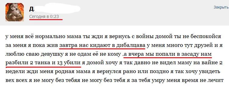 B-B--NHIgAEZZkN.webp