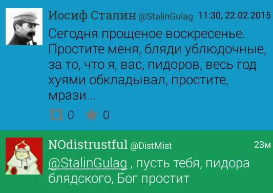 B-b3jKVIgAANIUp.webp
