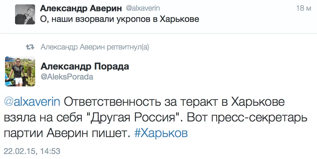 B-c0HoQIcAAKkIZ.webp