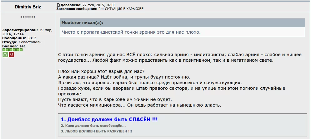 B-djxo1IUAAnq5S.webp