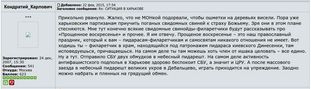 B-drDHiCEAAUPzM.webp