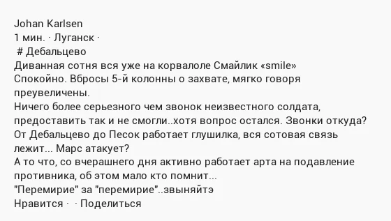 B-DRXs4CMAQPaDy.webp