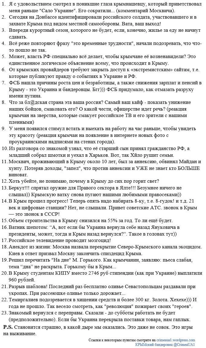 B-Em2odCcAAkqvH.webp