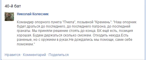 B-EVZK7CQAAL6qt.webp