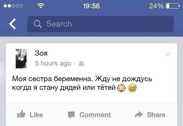 B-iLk_nIYAAhsQL.webp