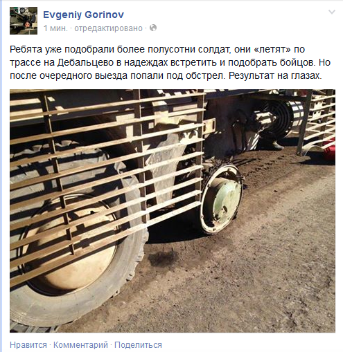 B-IWQwACQAEvmmi.png