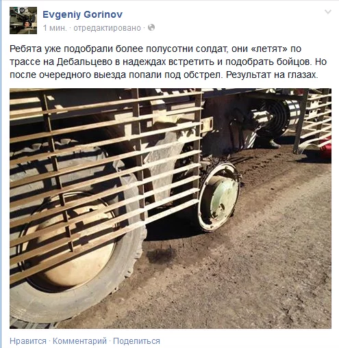 B-IWQwACQAEvmmi.webp